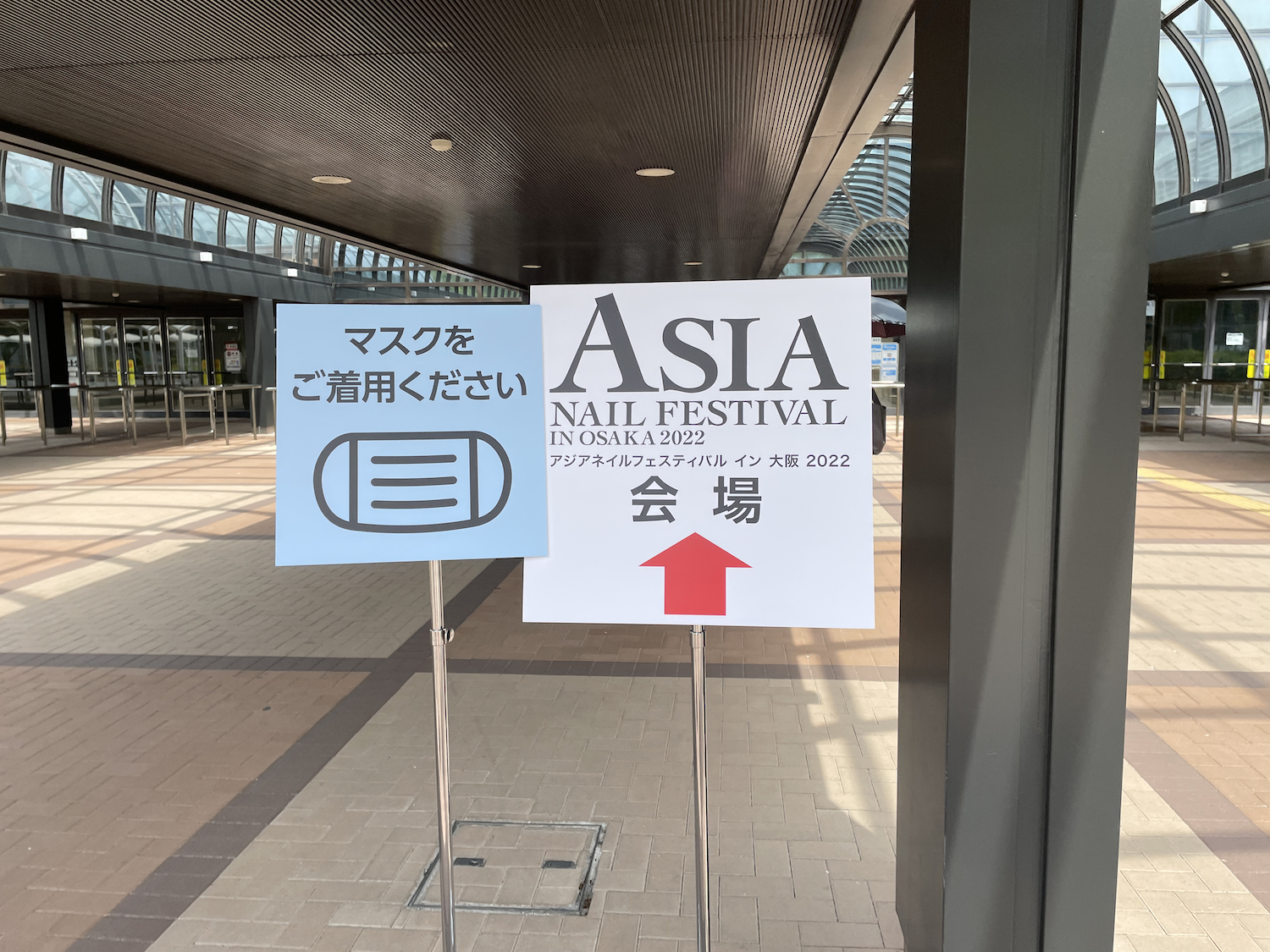 アジアネイルフェスティバル イン 大阪 2022